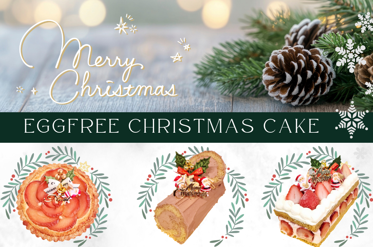 クリスマスケーキ